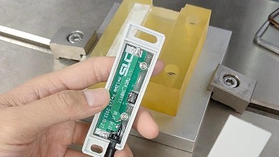 超聲波焊接機在傳感器組件焊接