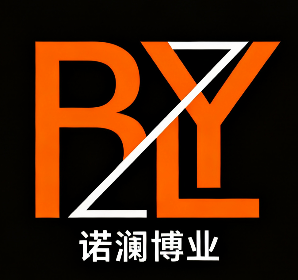 天津諾瀾博業(yè)科技發(fā)展有限公司